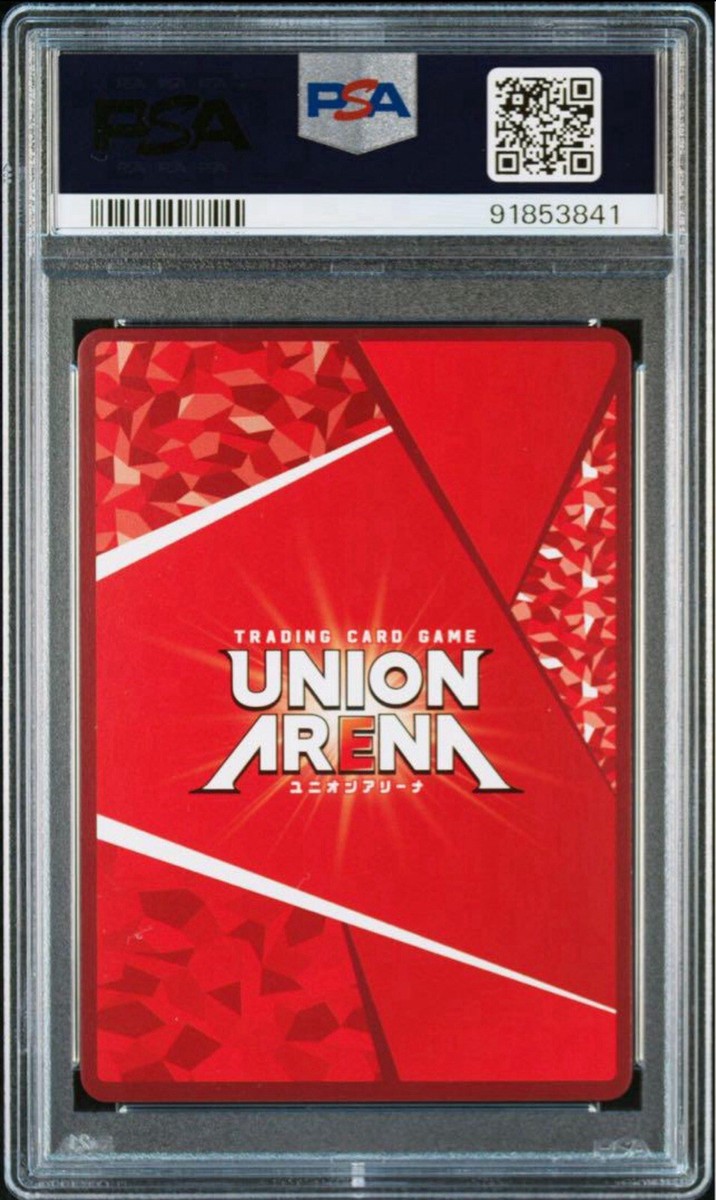 Union Arena UA18BT/NIK-1-019 Modernia SR 3 star NIKKE | eBay