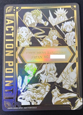 Union Arena 2nd Anniversary Serial Number Action Point Card