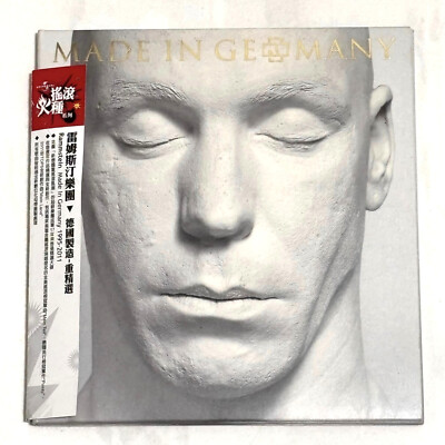 Rammstein 1995-2011 Made In Germany [ Till Lindemann Cover - #3