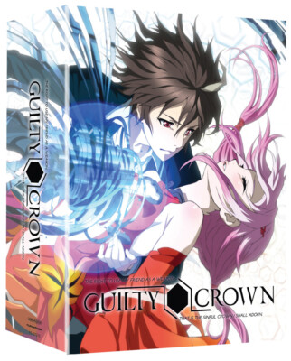 Guilty Crown Part 1 Limited Edition - Anime - Blu-Ray/DVD