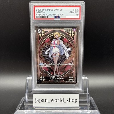PSA 10 Stussy SR OP07-085 SP Parallel A Fist of Divine Speed ONE
