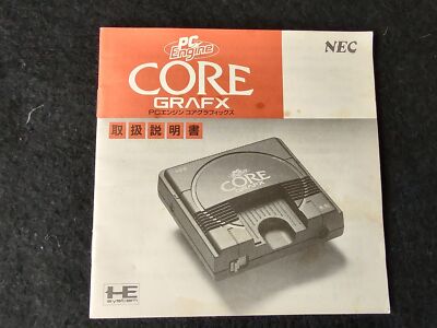 NEC PC Engine Coregrafx Console PI-TG3 TurboGrafx16, Pad, Gamel