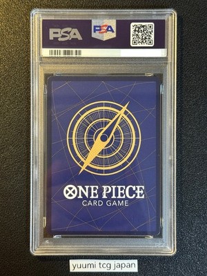 ワンピースマガジン ルフィ PSA10 014 LUFFY PROMOS PSA 10 Monkey D