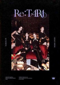 T-Ara Album | eBay
