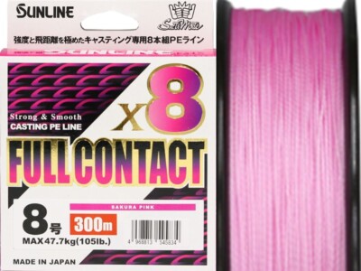 Sunline FULL CONTACT X8 PE line for casting #4-63 lb 300m Clear
