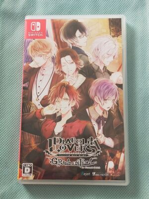 DIABOLIK LOVERS GRAND EDITION Nintendo Switch Rejet HAC-P-AUKCA