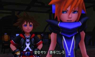 Kingdom Hearts 10th Anniversary 3d Days Re Coded B for sale online