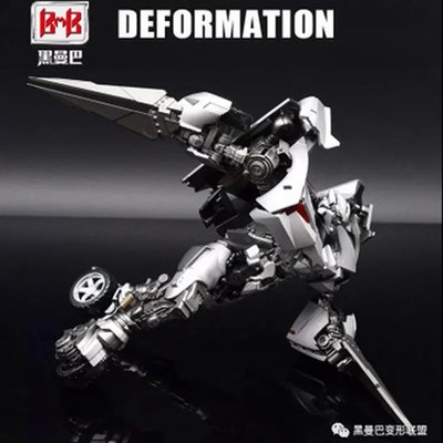 BMB Transforming Toys LS08 LS-08 Horizontal Cannon Corvet Assassin