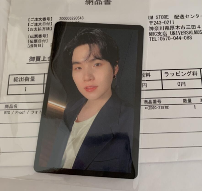 BTS SUGA Proof Lucky Draw UMS Japan Limited Official Photocard