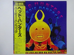 Herbie Hancock Head Hunters Vinyl for sale | eBay