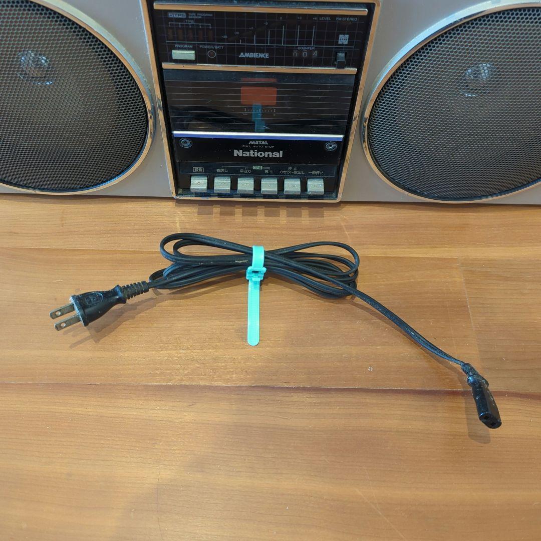 AMBIENCE National RX-5080 RADIO CASSETTE RECORDER Junk and Parts