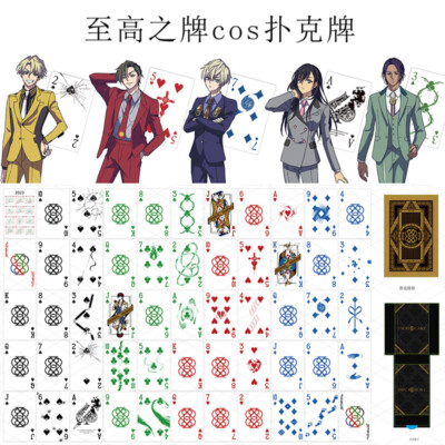 ハイカード HIGH CARD #EX SPECIA クリス フィン NEWS｜TVアニメ「HIGH