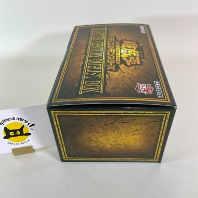 Yu-Gi-Oh! OCG Quarter Century Duel Monsters Duelist Box Limited