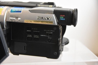 SONY DCR-TRV310 Digital Video Camera Recorder Handycam Digital 8