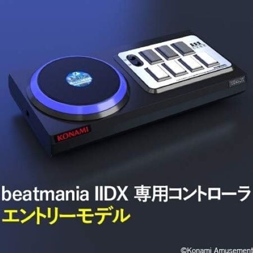 KONAMI Beatmania IIDX Dedicated Controller Entry Model Limited