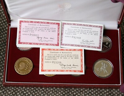 希少レア1988年ソウルオリンピック 記念ボール 台座付 2個セット