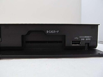 PANASONIC Model: DMR-BW1050 Blu-ray/DVD/HDD recorder Popular model