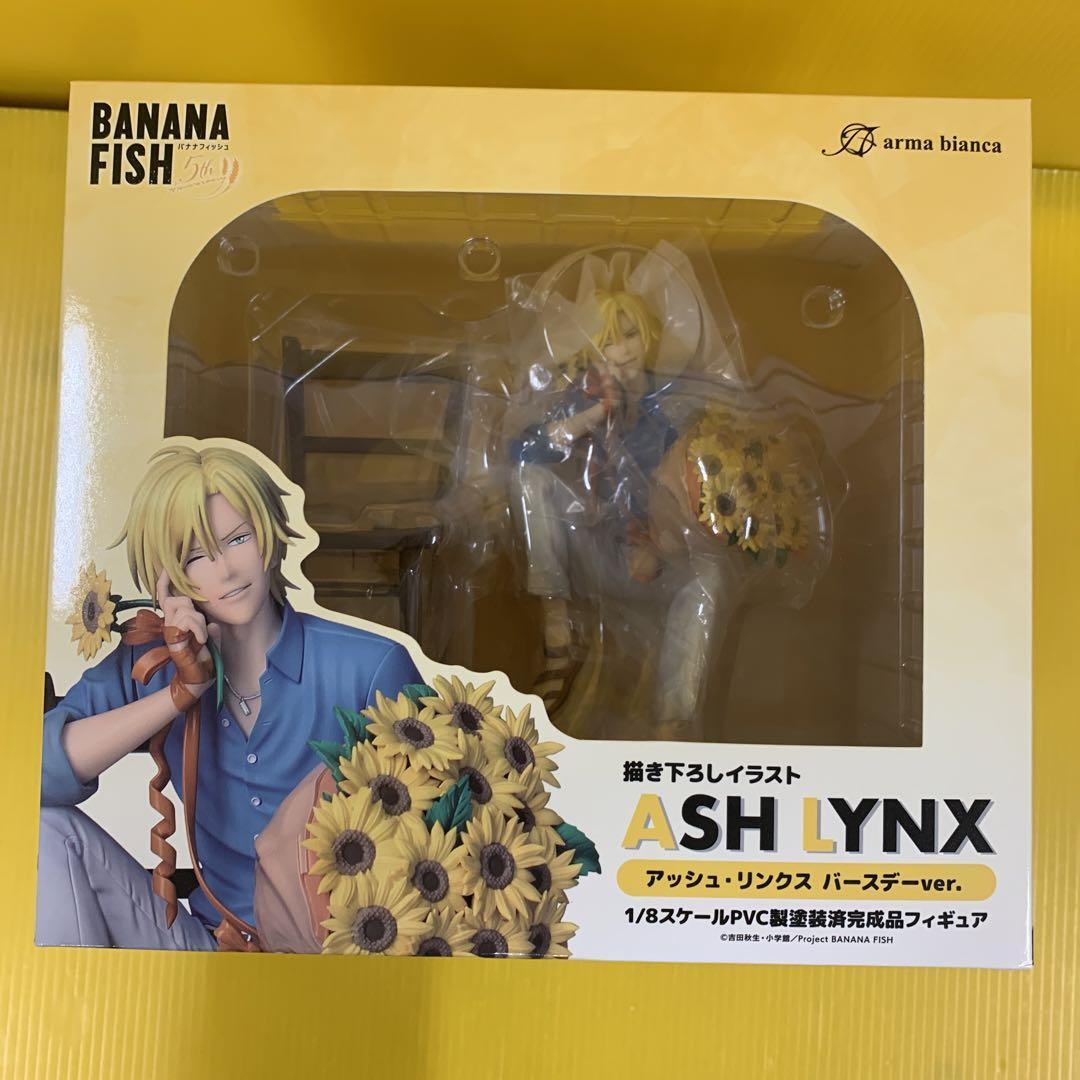 BANANA FISH Original Illustration Ash Lynx Birthday ver. 1/8