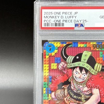 PSA 10 Luffy P-110 Premium Card Collection ONE PIECE DAY 25