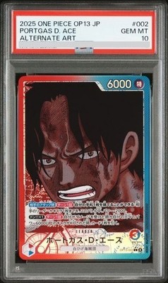 2025 PSA 10 Portgas D. Ace Alt Art OP13-002 Leader ONE PIECE Card