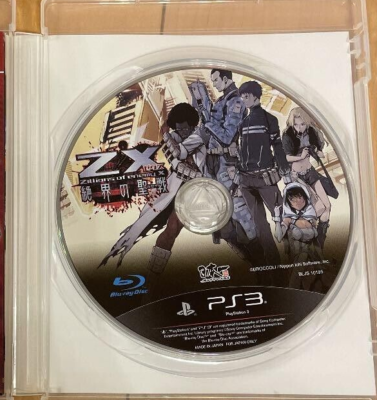 PS3 PlayStation 3 Z/X Zillions of Enemy X Zekkai no Crusade
