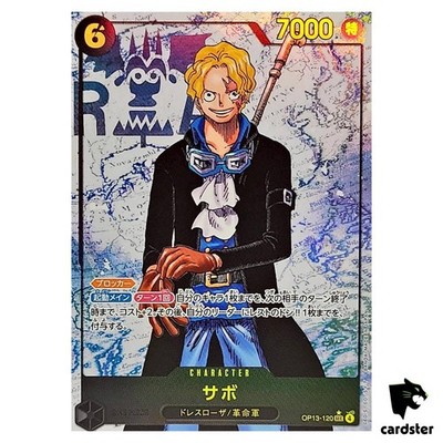 Sabo SEC OP13-120 [PAR] Carrying on His Will One Piece Japanese | eBay