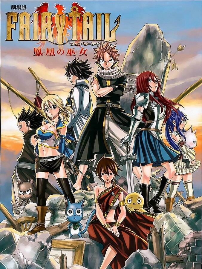 DVD Anime Fairy Tail Complete TV Series (1-328 End) +2 Movies