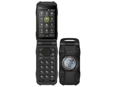 KYOCERA KYY31 G'zONE TYPE-XX RUGGED ANDROID FLIP PHONE NEW