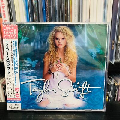 Taylor Swift - Debut S/T Self Titled Japanese Import Deluxe CD +
