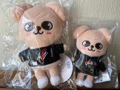Stray Kids Skzoo PuppyM Seungmin Official Plush Doll Original