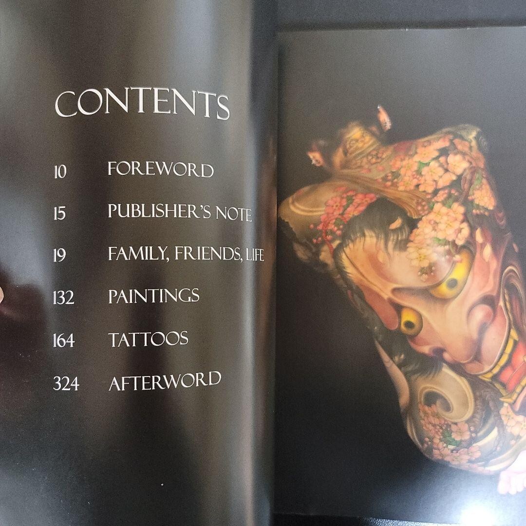 Shige Tattoo Book Yellow Blaze Tattoo From Japan Used Rare Irezumi