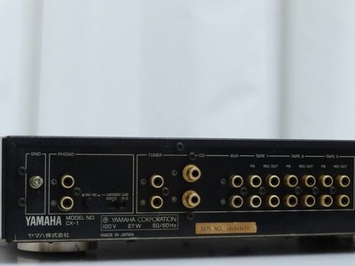 Yamaha CX-1 Stereo Control Amplifier Preamp High Low Distortion