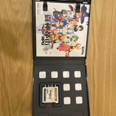 Toshin Toshi: Girls Gift RPG Nintendo 3DS Tested Free shipping