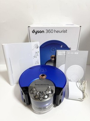Dyson 360 Heurist Robot Vacuum Cleaner RB02 BN Blue Cordless AC