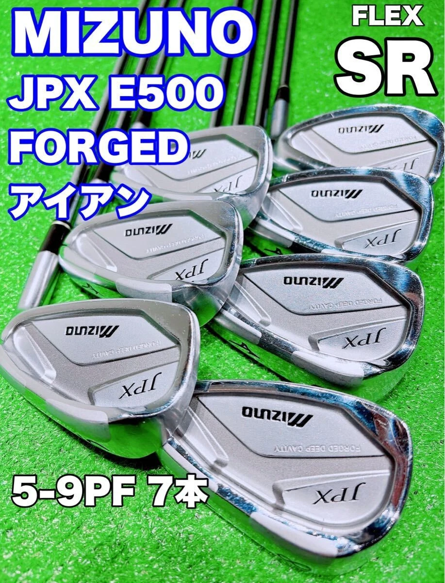 Mizuno Jpx E500 for sale - eBay