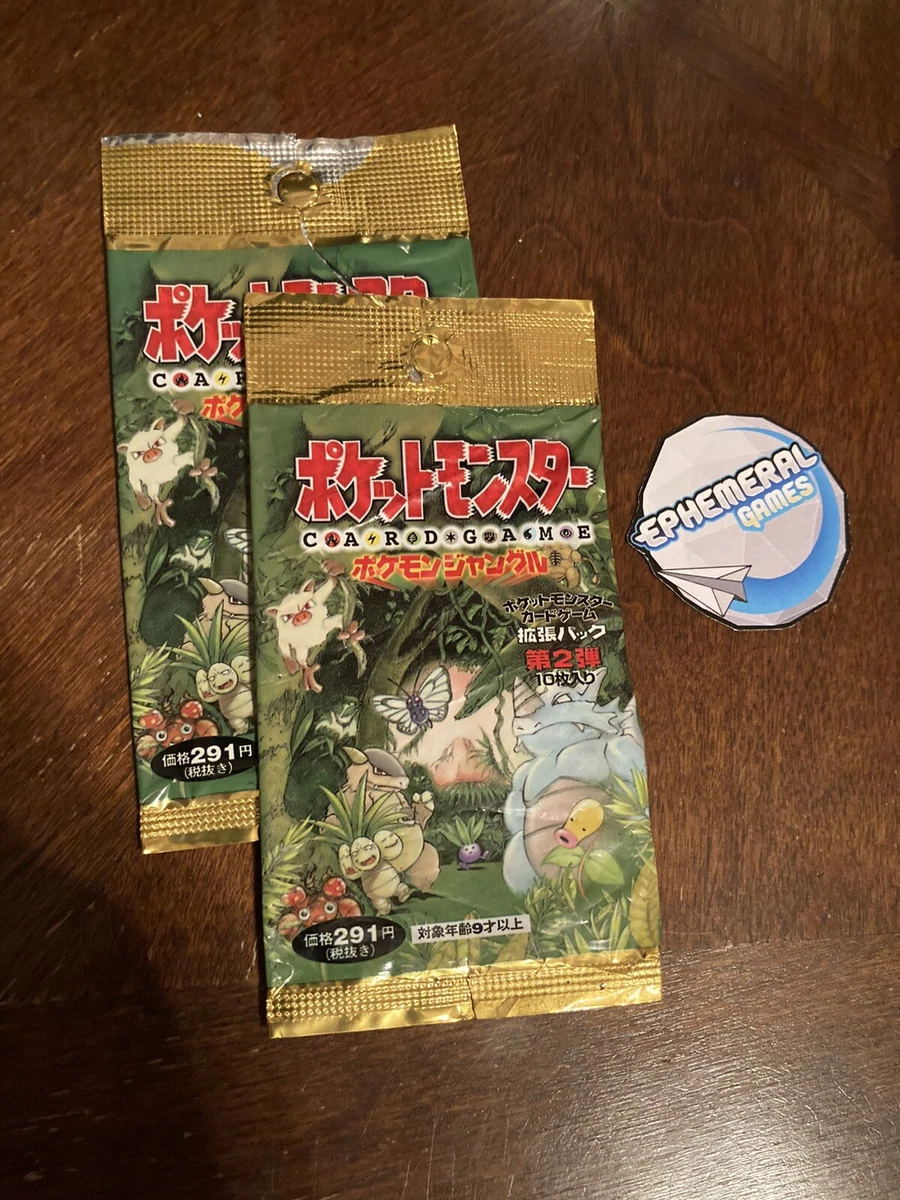 Pokémon TCG Jungle Sealed Collectible Card Game Packs in Japanese