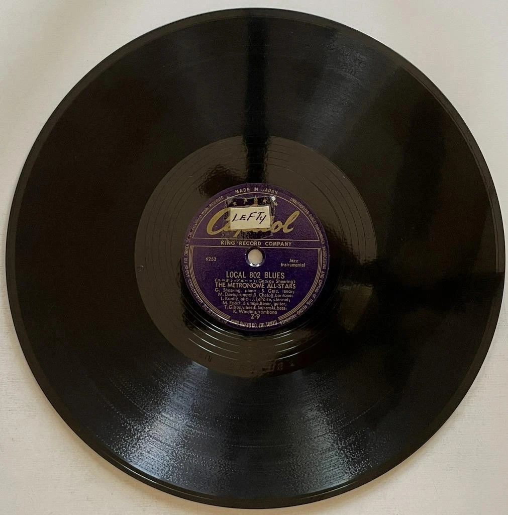 Vinyl Records Miles Davis 10