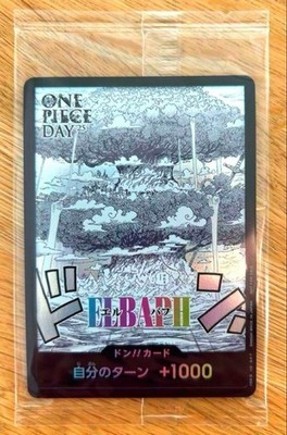 ONE PIECE Card Game 2025 Don!! Card ELBAPH Promo ONE PIECE DAY '25