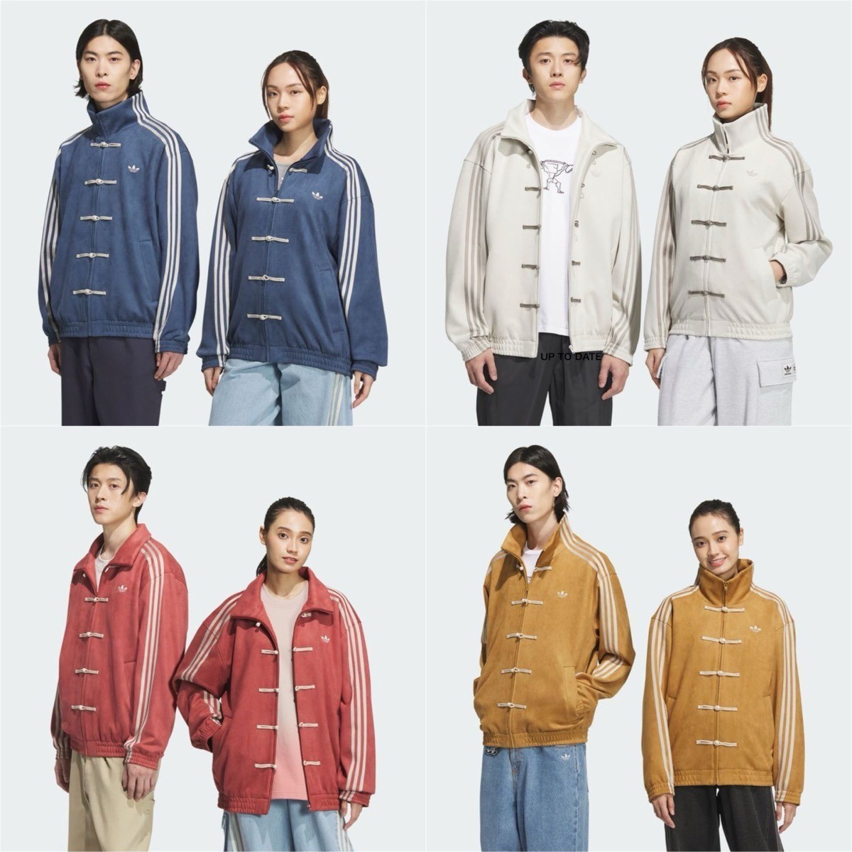 Adidas Originals Ctt Snake Year Limite Chinese Stand Collar Casual