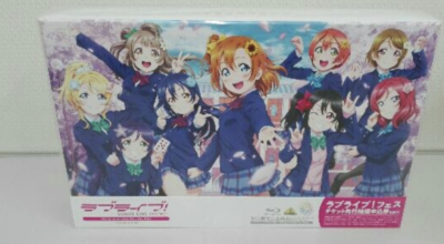 Love Live ! 9Th Anniversary Blu-Ray BOX Forever Edition Bandai | eBay