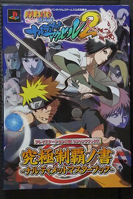 $_1.JPG?set_id=880000500F