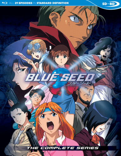 Blue Seed: Complete Series (Blu-ray) for sale online | eBay