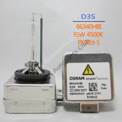 estrela⭐︎】OSRAM D3S HIDランプ 35W 2個セット estrela⭐︎様専用