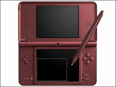 任天堂、PSPとほぼ同じサイズの大きな液晶画面を採用した新型モデル