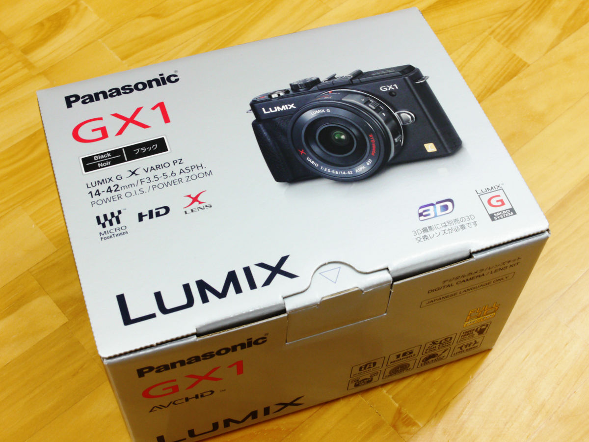 GX1」レンズキットが仕事に使えそうなので実際に買ってきてフォト