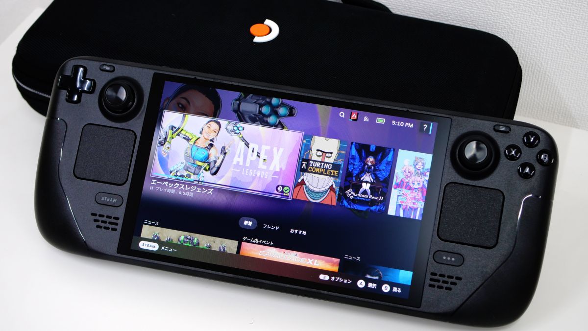 有機ELディスプレイを搭載して40gの軽量化も果たした携帯型ゲーミング