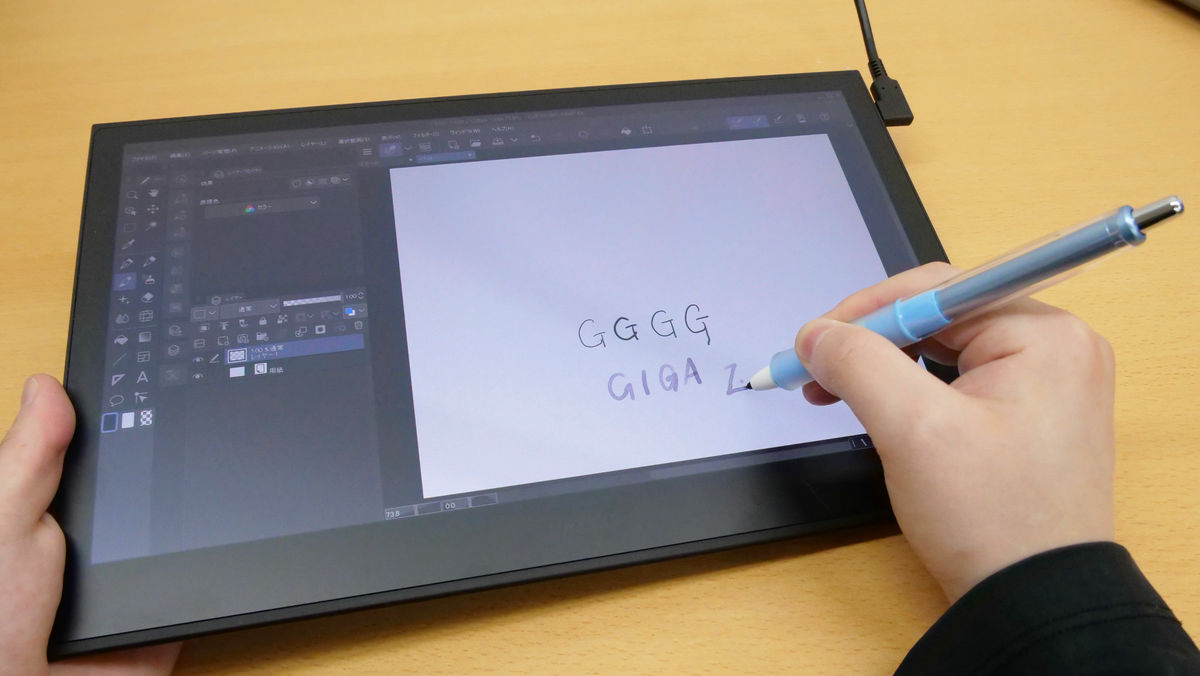 ワコム史上最薄＆最軽量でペンの視差やタッチ操作もトップクラスに向上