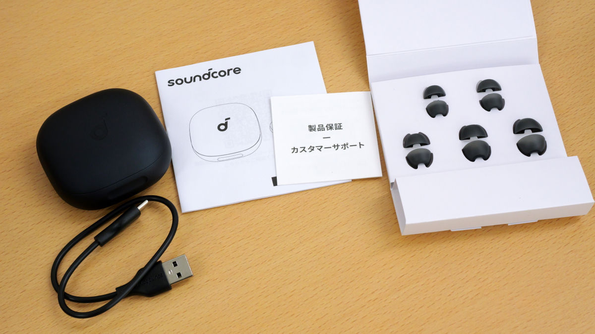 充電ケースにタッチバーを搭載し調整可能＆超強力なノイズキャンセ