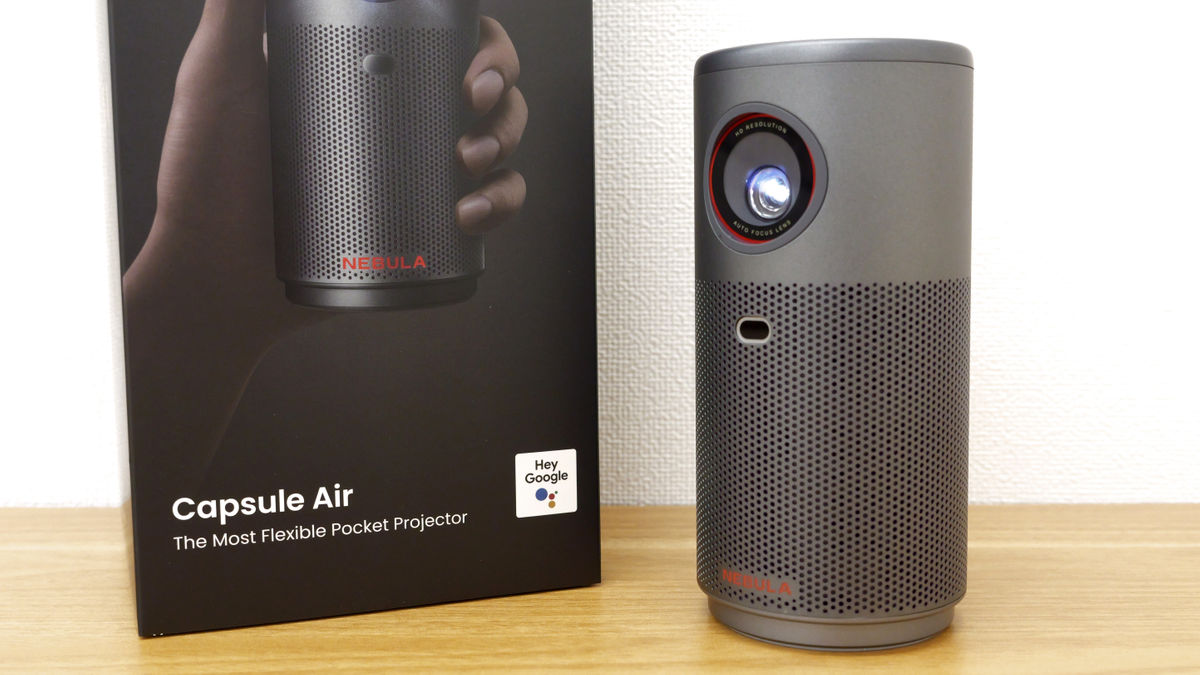 ポケットサイズなのにGoogle TV搭載で単体でYouTubeの視聴も可能な最大