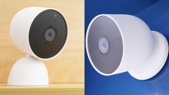 Googleのスマートカメラ「Google Nest Cam」セットアップ編